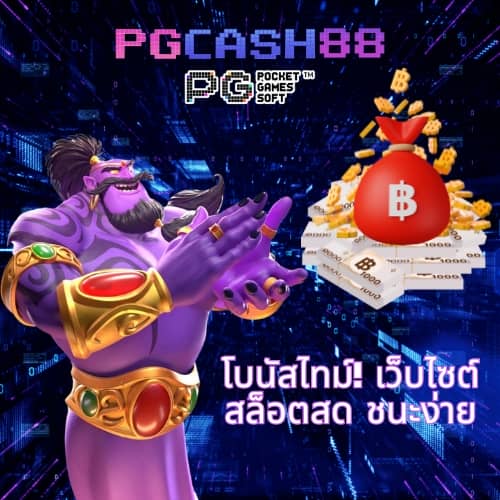 slotเครดิตฟรี