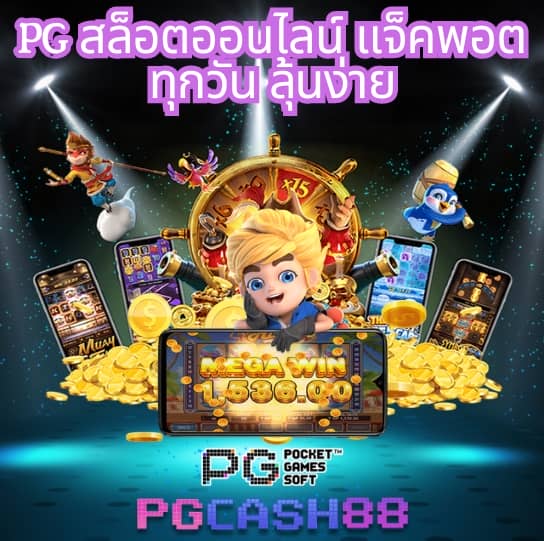 slotเครดิตฟรี